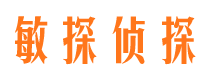 威海市婚姻出轨调查